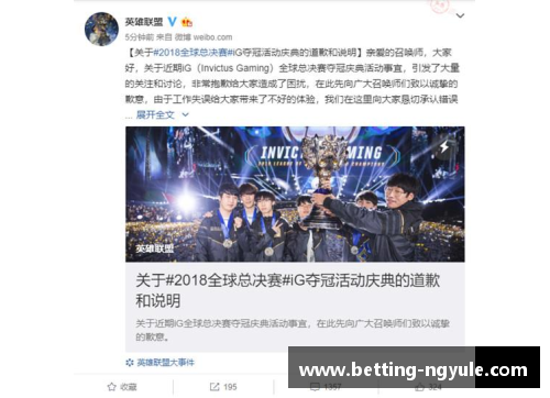 ng娱乐夺冠有49%的可能_五方面说明,目前利物浦谈争冠仍为时尚早 - 副本