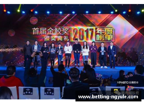 ng娱乐2019年中国十佳运动员评选：荣耀与梦想的交汇 - 副本 (2)